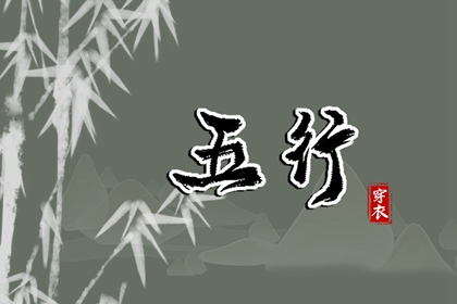 老黄历万年日历 黄历2026黄道吉日查询 择日黄历 挑日子黄历 汉程黄历