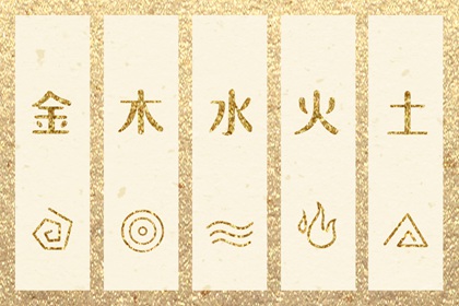 紫微斗数合婚配对|96紫微斗数排盘|紫微婚姻免费测算|四柱命盘解析|元亨紫微排盘