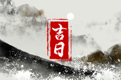 占卜婚姻正缘 婚姻合不合免费 超准婚姻测试 匹配婚姻免费